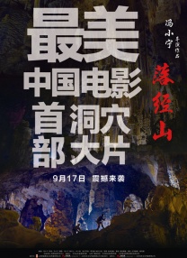 67194成是人在线观看免费
